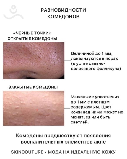 Изображение выглядит как текст, снимок экранаКонтент, сгенерированный ИИ, может содержать ошибки.